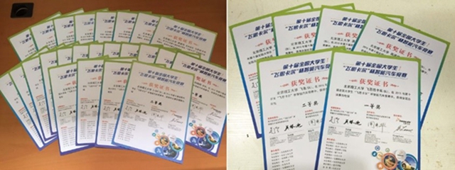 千赢国际qy(中国)唯一官方网站