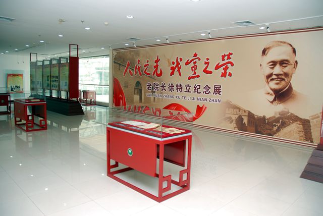 千赢国际qy(中国)唯一官方网站