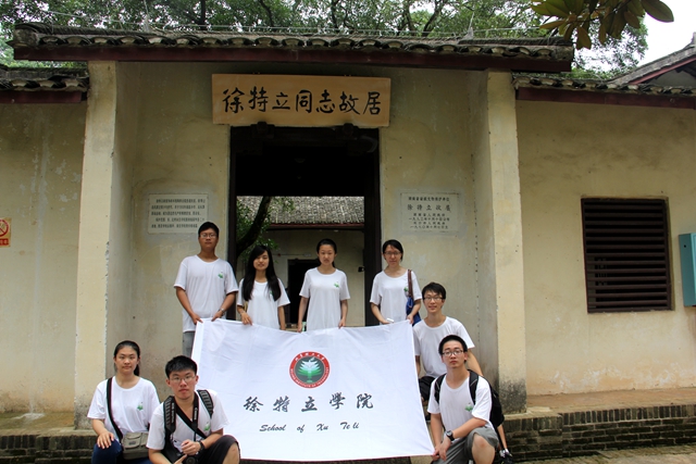 千赢国际qy(中国)唯一官方网站