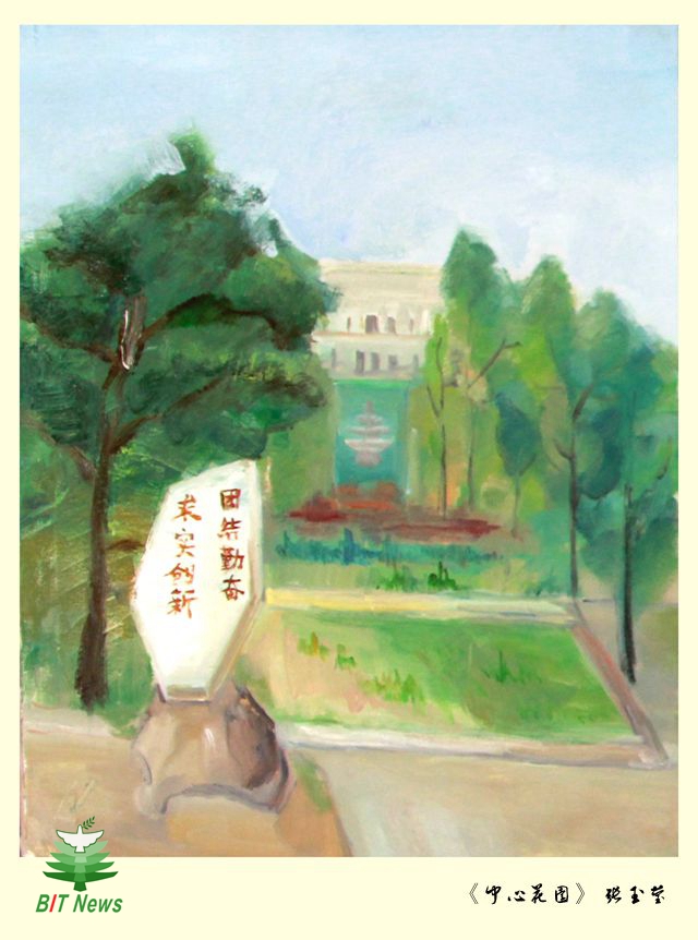 千赢国际qy(中国)唯一官方网站