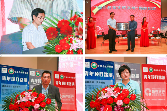 千赢国际qy(中国)唯一官方网站