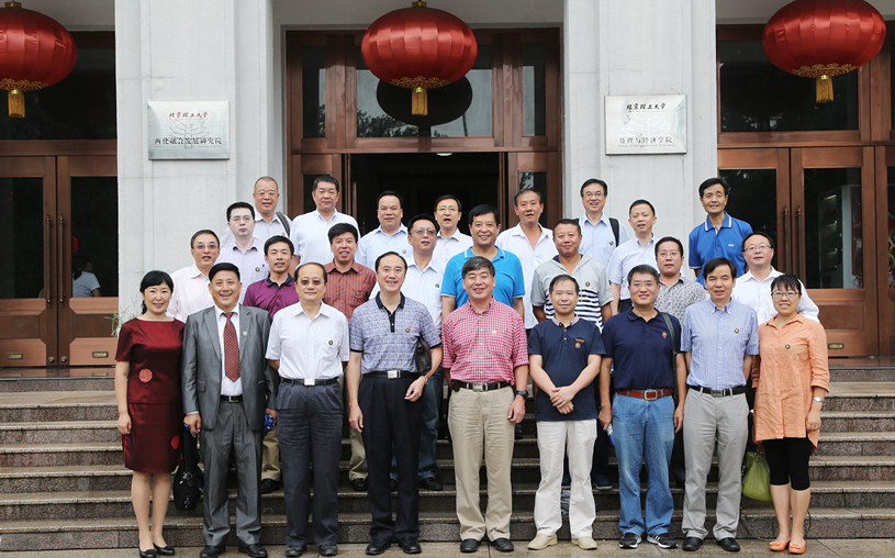 千赢国际qy(中国)唯一官方网站