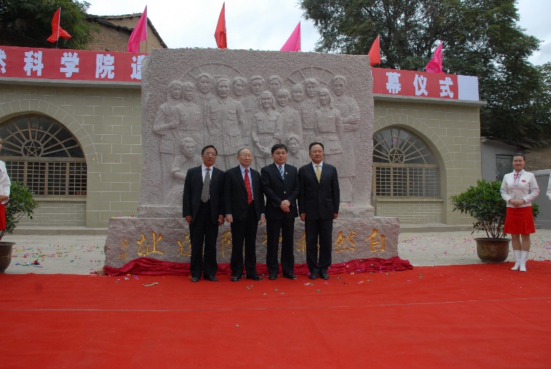 千赢国际qy(中国)唯一官方网站