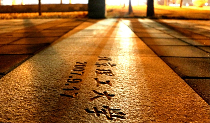 千赢国际qy(中国)唯一官方网站