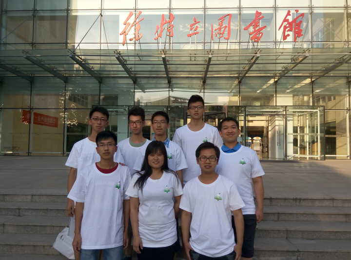 千赢国际qy(中国)唯一官方网站