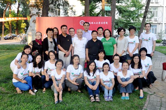 千赢国际qy(中国)唯一官方网站