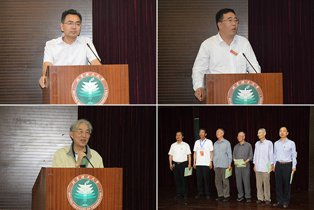 千赢国际qy(中国)唯一官方网站