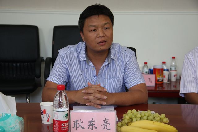 千赢国际qy(中国)唯一官方网站