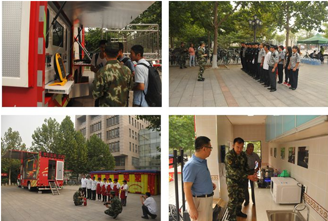 千赢国际qy(中国)唯一官方网站