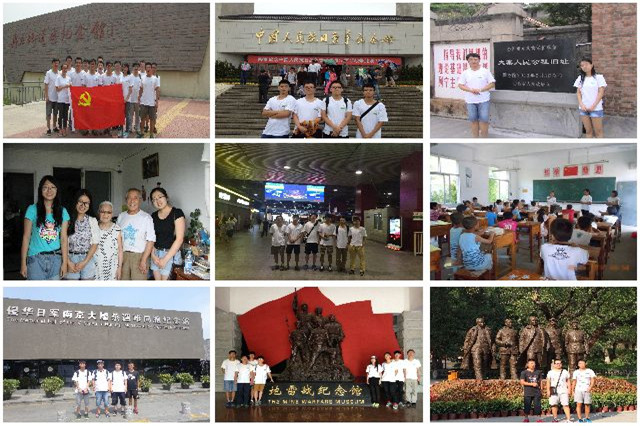 千赢国际qy(中国)唯一官方网站