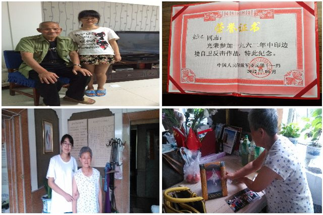 千赢国际qy(中国)唯一官方网站