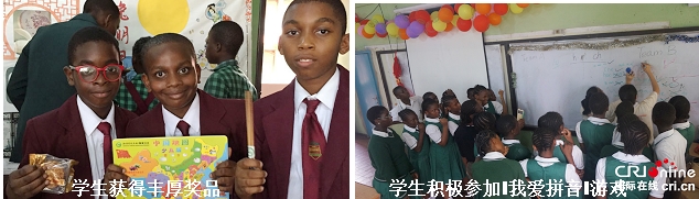 千赢国际qy(中国)唯一官方网站