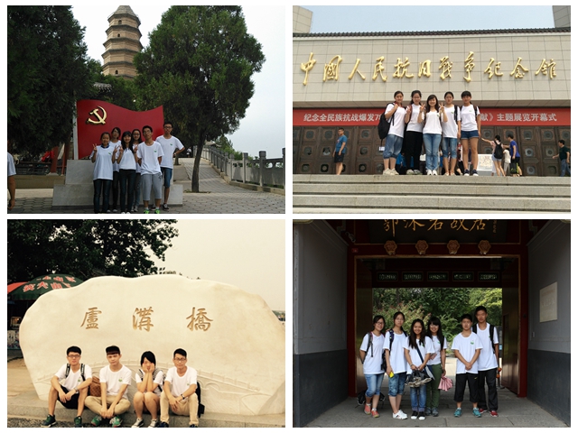 千赢国际qy(中国)唯一官方网站