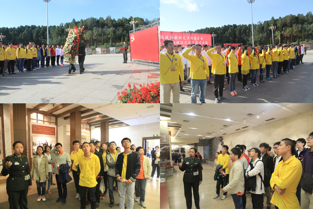 千赢国际qy(中国)唯一官方网站