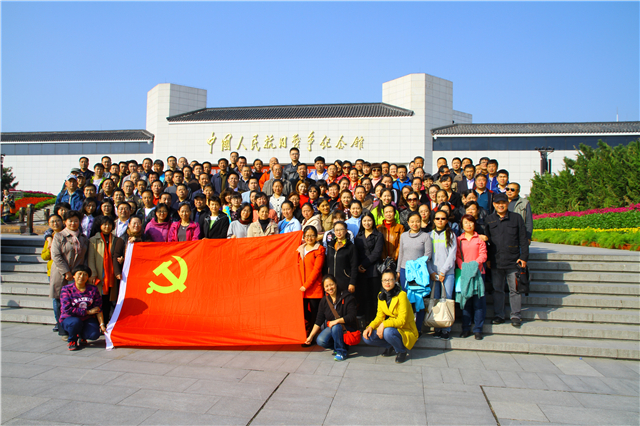 千赢国际qy(中国)唯一官方网站