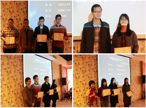 千赢国际qy(中国)唯一官方网站