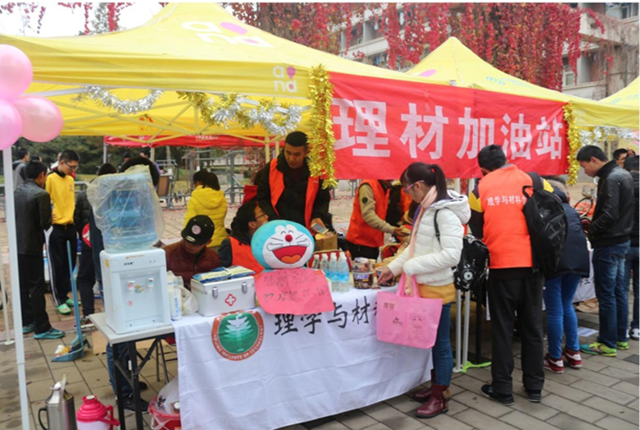 千赢国际qy(中国)唯一官方网站