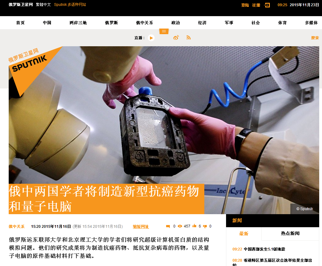 千赢国际qy(中国)唯一官方网站