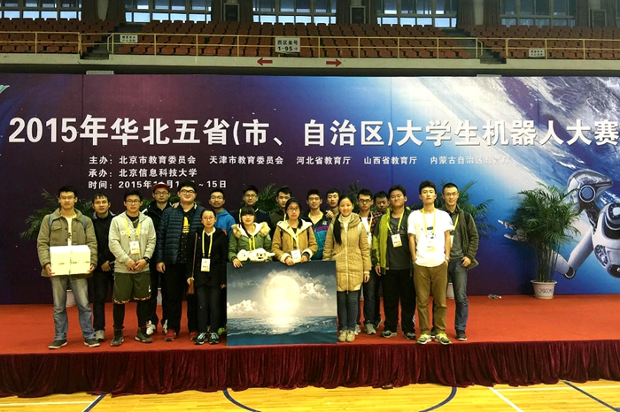 千赢国际qy(中国)唯一官方网站