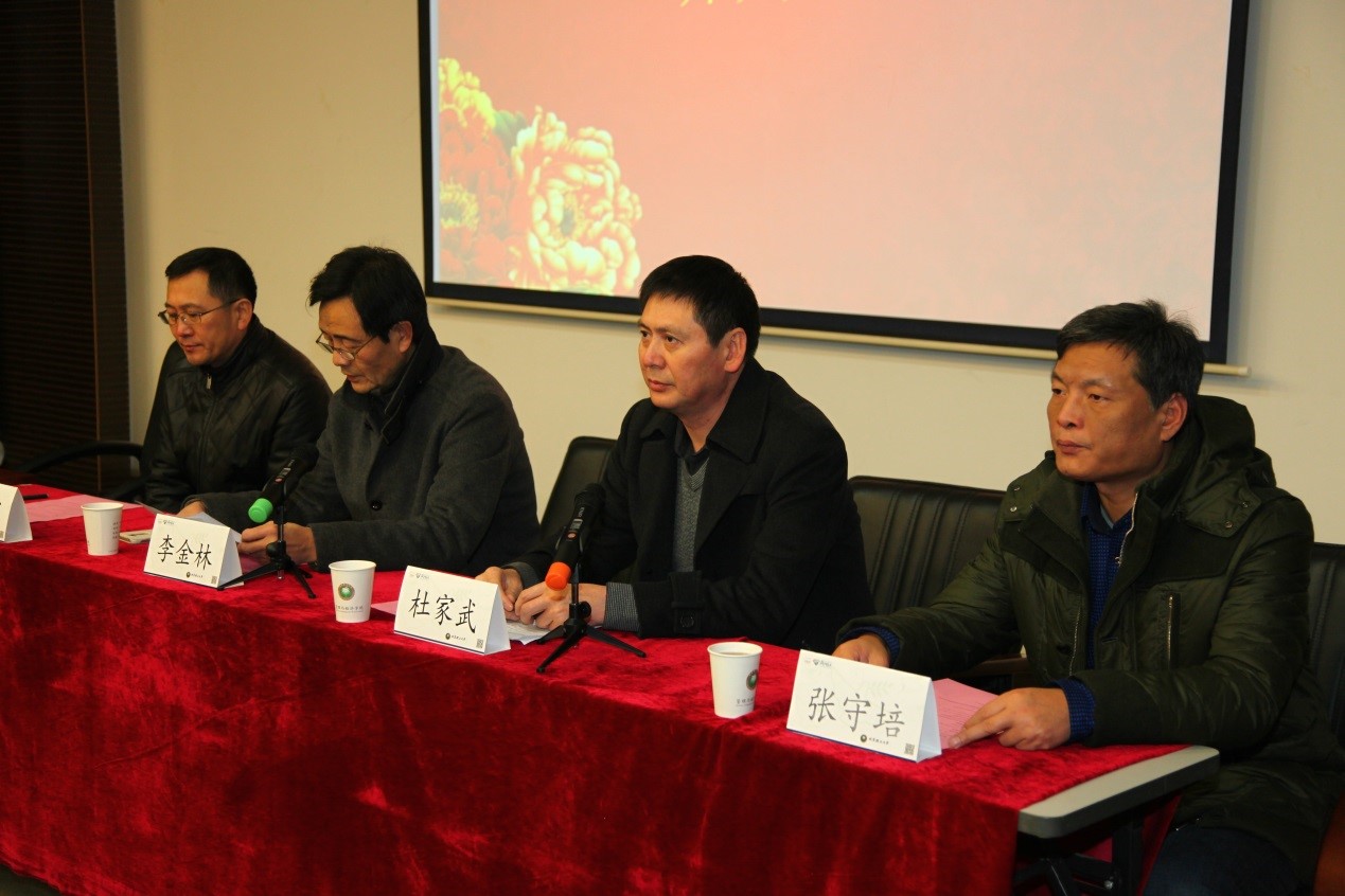 千赢国际qy(中国)唯一官方网站