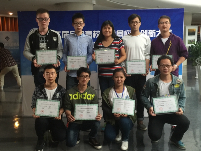 千赢国际qy(中国)唯一官方网站