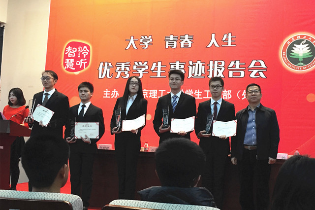 千赢国际qy(中国)唯一官方网站