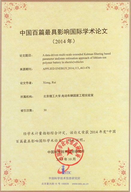 千赢国际qy(中国)唯一官方网站