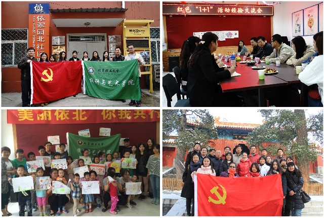 千赢国际qy(中国)唯一官方网站