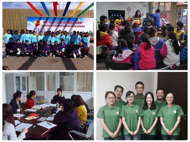 千赢国际qy(中国)唯一官方网站