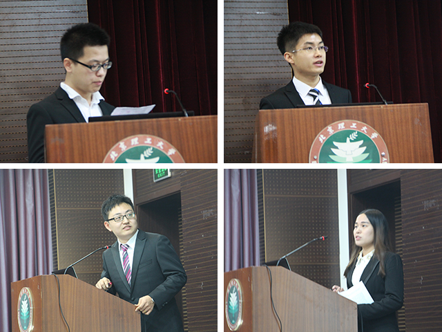 千赢国际qy(中国)唯一官方网站