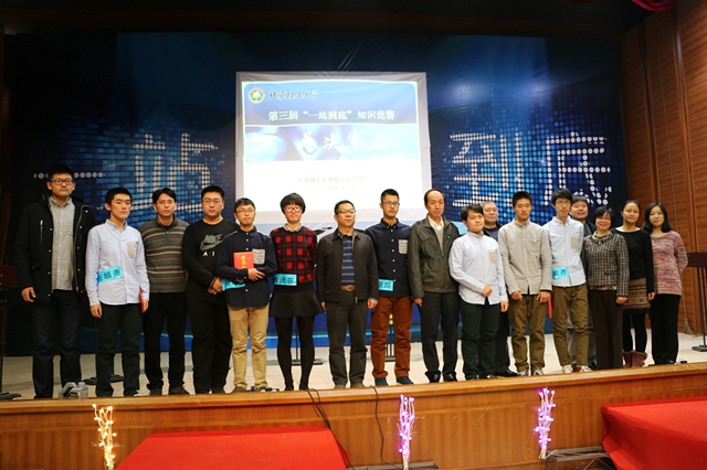 千赢国际qy(中国)唯一官方网站