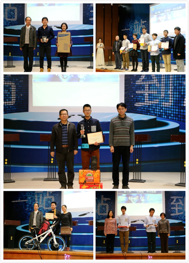 千赢国际qy(中国)唯一官方网站