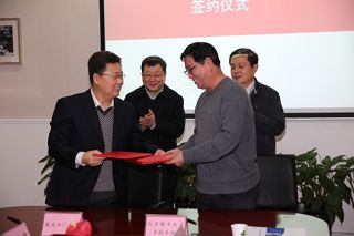 千赢国际qy(中国)唯一官方网站