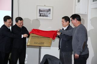 千赢国际qy(中国)唯一官方网站