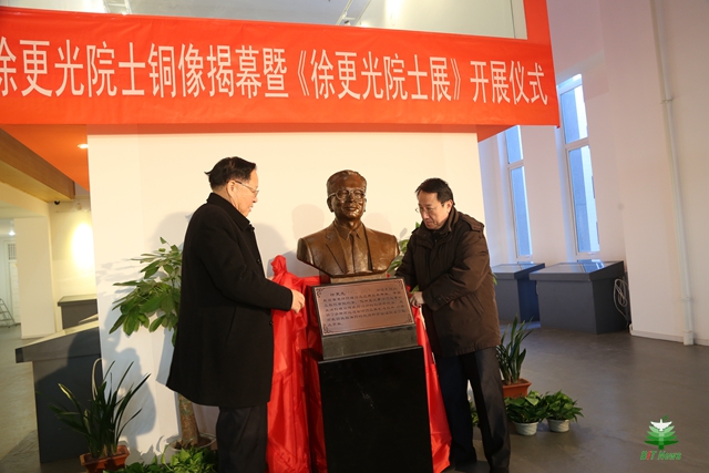 千赢国际qy(中国)唯一官方网站