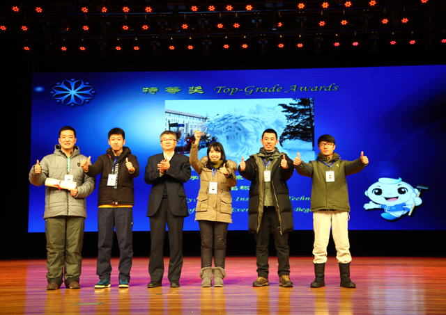 千赢国际qy(中国)唯一官方网站