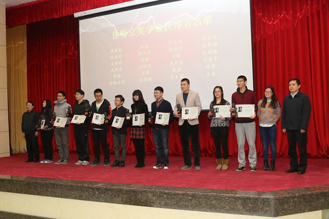 千赢国际qy(中国)唯一官方网站