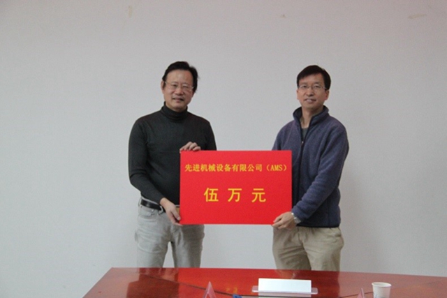 千赢国际qy(中国)唯一官方网站