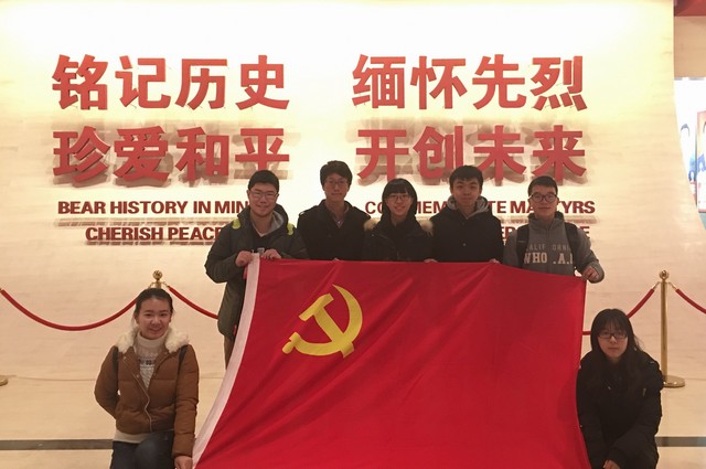 千赢国际qy(中国)唯一官方网站