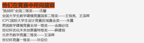 千赢国际qy(中国)唯一官方网站