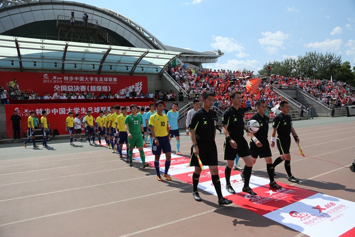 千赢国际qy(中国)唯一官方网站