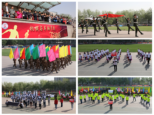 千赢国际qy(中国)唯一官方网站