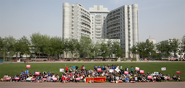 千赢国际qy(中国)唯一官方网站