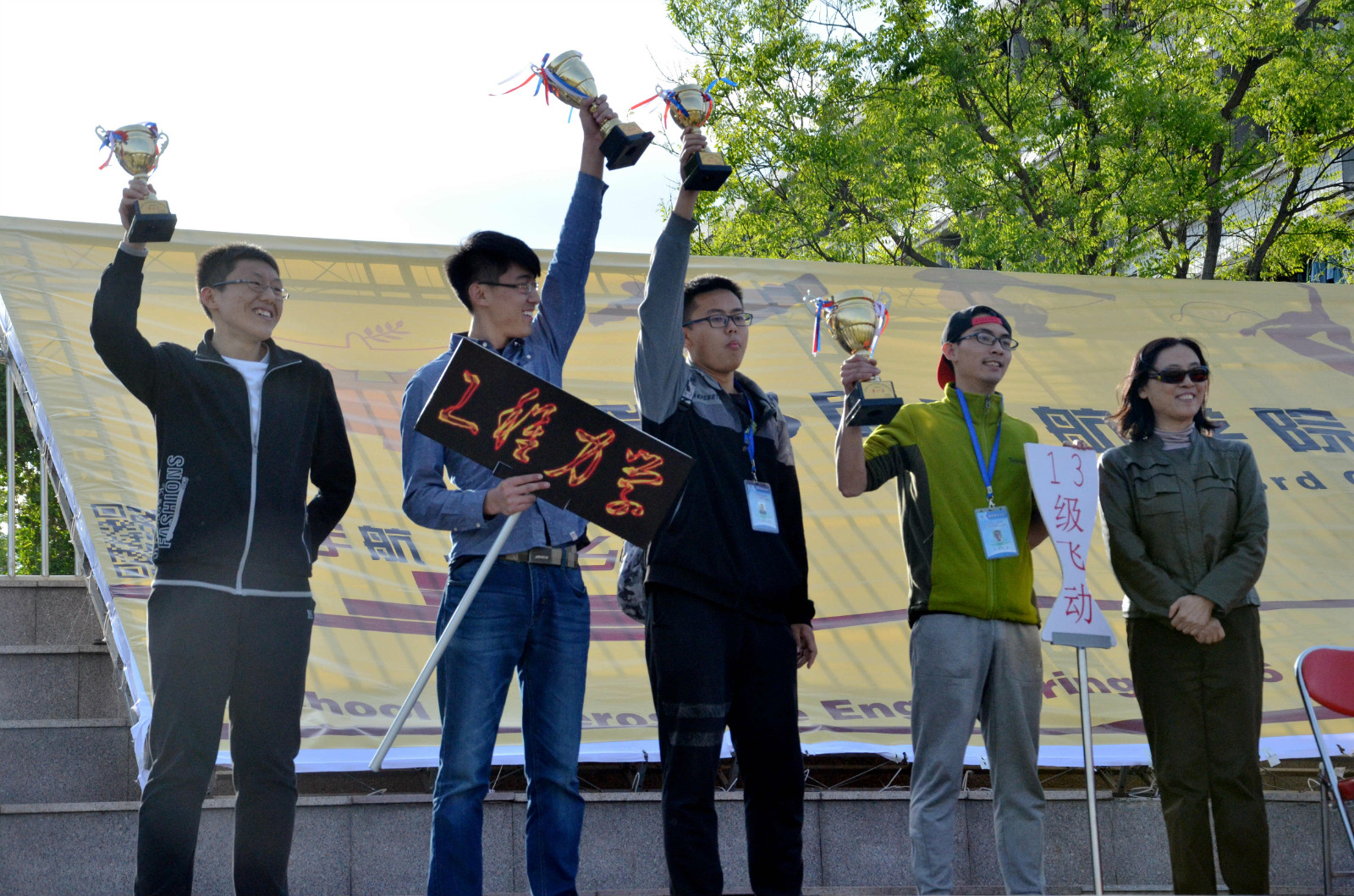 千赢国际qy(中国)唯一官方网站