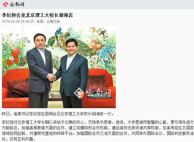 千赢国际qy(中国)唯一官方网站