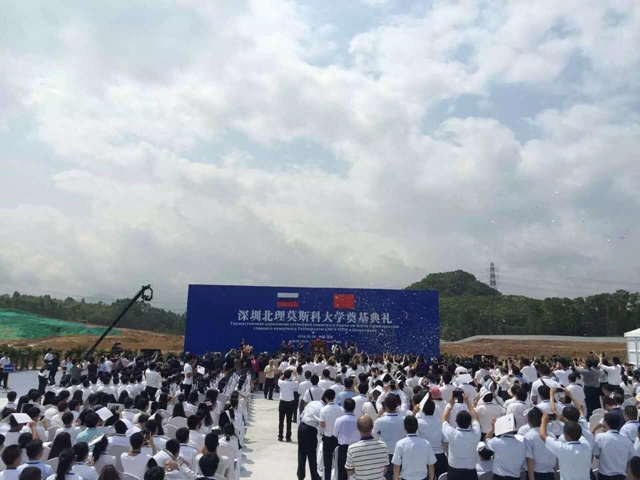 千赢国际qy(中国)唯一官方网站