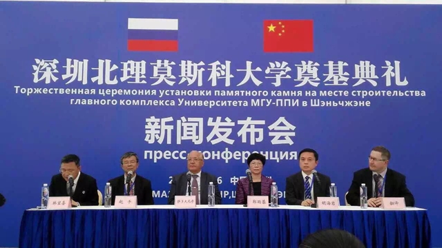 千赢国际qy(中国)唯一官方网站