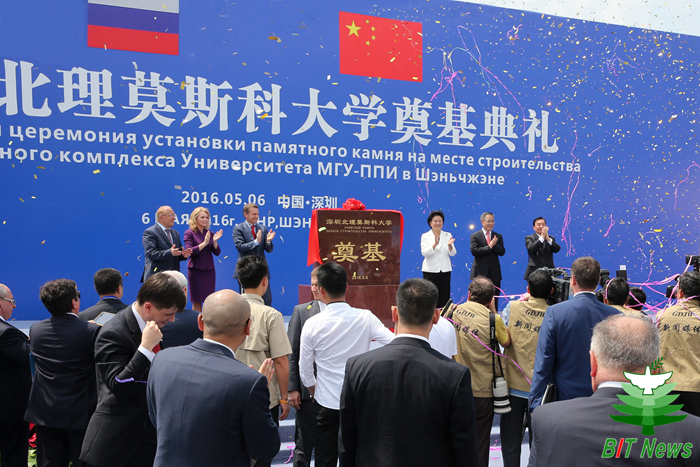 千赢国际qy(中国)唯一官方网站