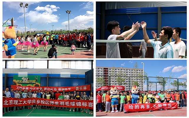 千赢国际qy(中国)唯一官方网站