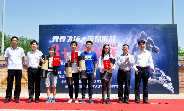 千赢国际qy(中国)唯一官方网站